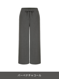 Airy Fit ワイドパンツ (秋カラー) - andar JAPAN