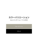 Airst メンズ ショーツ (4分丈) - andar JAPAN