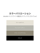 Airsolid メンズ ライト裏起毛 スラックス (バンドver / ゴルフver) (Copy) - andar JAPAN