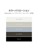 Warmotion ハーフネックベースレイヤー (長袖) - andar JAPAN