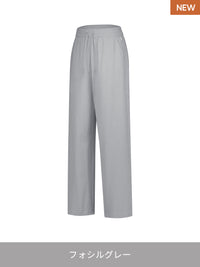 Airy Fit ワイドパンツ - andar JAPAN