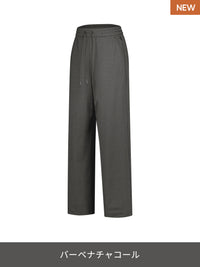 Airy Fit ワイドパンツ - andar JAPAN