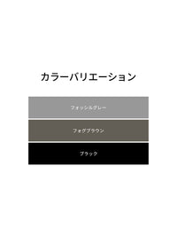 [SET] Mildmooth メンズ セットアップ (ワイドパンツ＋ジップアップ)