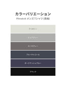 [OUTLET][2SET] Primeknit メンズ ニット (長袖) - andar JAPAN