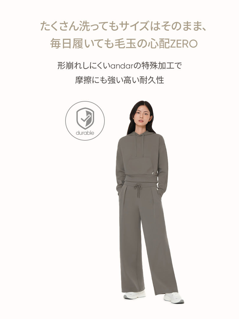 [2SET] Mildmooth ワイドパンツ