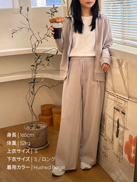 [SET] Mildmooth セットアップ(ジップアップパーカー＋ワイドパンツ)+シームレスショーツ贈呈