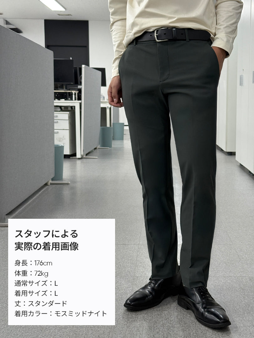 [SET] メンズ 起毛 スラックス 2種セット (Urbanactive ライト起毛スラックス+Airsolid ライト裏起毛 スラックス)