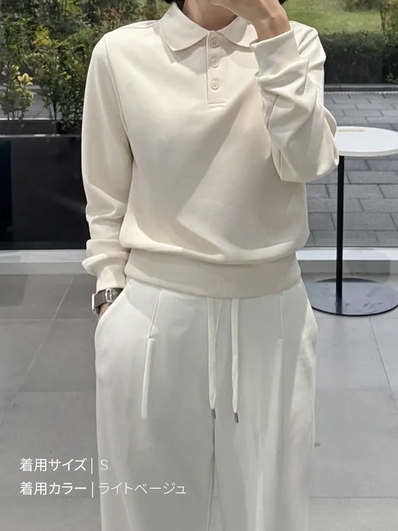 [SET] Mildmooth セットアップ  (ポロスウェット+ワイドパンツ)+シームレスショーツ贈呈 - andar JAPAN