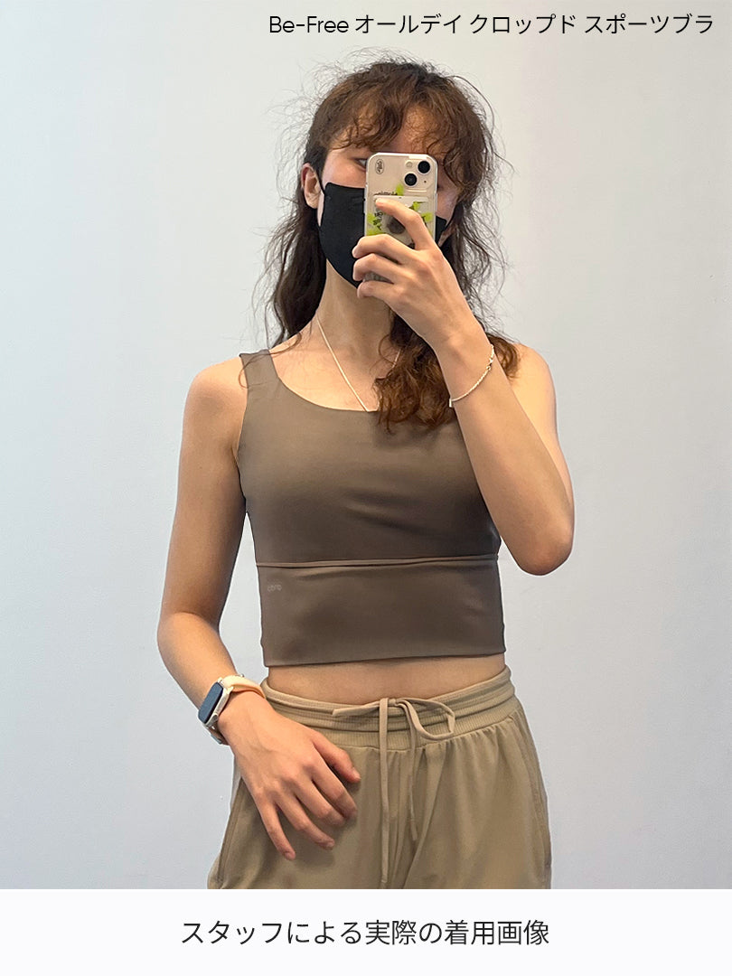 [SET] 初心者All-in-Oneセット(Airywin レギンス＋クロップドトップ＋Tシャツ＋シームレスショーツ)＋5本指ソックス贈呈