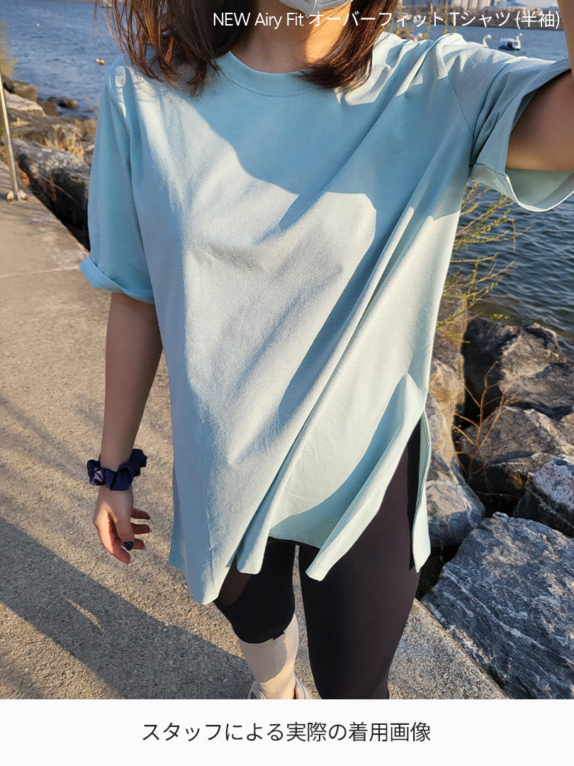 [SET] 初心者All-in-Oneセット(Airywin レギンス＋クロップドトップ＋Tシャツ＋シームレスショーツ)＋5本指ソックス贈呈