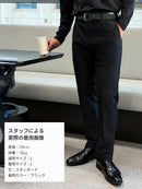 [2 SET] Urbanactive メンズ ライト裏起毛 スラックス＋クラシックソックス贈呈 - andar JAPAN