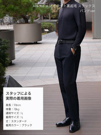 [SET] メンズ ライト裏起毛 オフィスセットアップ (Airsolid スラックス＋Airy Fit ポロシャツ)＋クラシックソックス贈呈