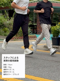 [SET] アクティブセットアップ (Airy Fit Tシャツ＋Airwind ジョガーパンツ)