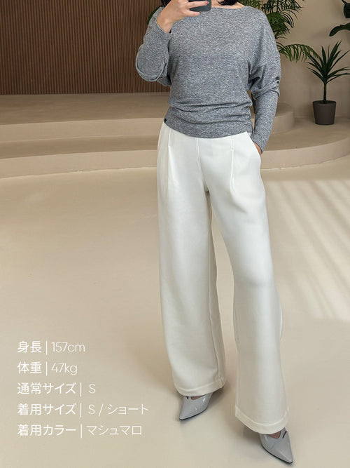 Mildmooth フリース ワイドパンツ - andar JAPAN