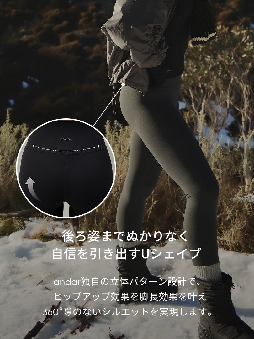 NEW ユーロセンス Italy 裏起毛レギンス - andar JAPAN