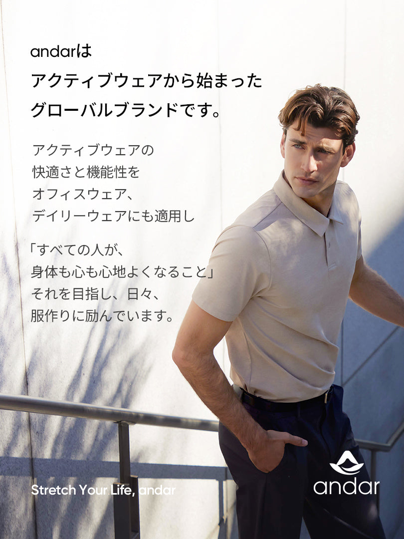 [3SET] NEW Airy Fit メンズ ポロシャツ (半袖)＋シームレスボクサーパンツ贈呈