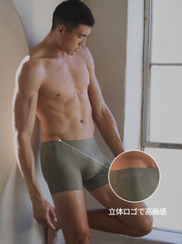[3SET] andar シームレス ボクサーパンツ