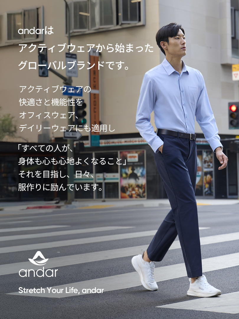 [2SET] Urbanactive メンズ スラックス＋クラシックソックス贈呈