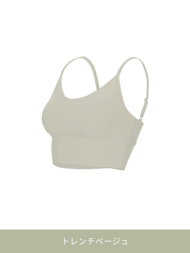 Relair オールデイ クロップド スポーツブラ
