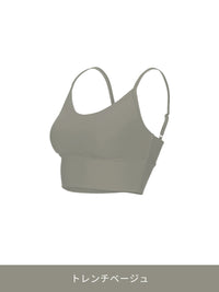 [2+1] Relair オールデイ クロップド スポーツブラ - andar JAPAN