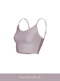 [2+1] Relair オールデイ クロップド スポーツブラ - andar JAPAN