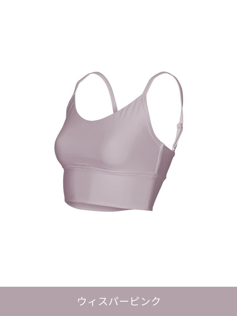 [2+1] Relair オールデイ クロップド スポーツブラ - andar JAPAN