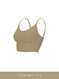[2+1] Relair オールデイ クロップド スポーツブラ - andar JAPAN