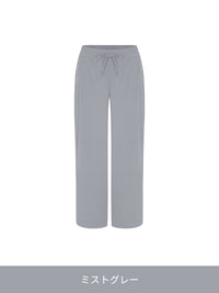 [SET] レギンスカバーアップセット(レギンス+ワイドパンツ)