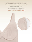 andar オールデイフィット ピーチ起毛キャミソール (パッド一体型) - andar JAPAN