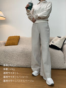 Airy Fit 裏起毛 ワイドパンツ - andar JAPAN