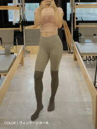 [SET] 冬のカバーアップセット(Airy Fit 裏起毛 ワイドパンツ+Airywin 裏起毛 レギンス)