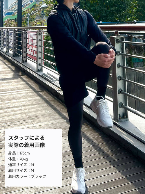 Primaloft メンズ ランニングベスト - andar JAPAN