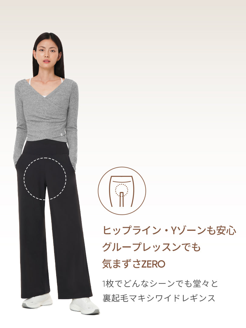 [SET] シグネチャーロゴ 裏起毛 セットアップ (クロップド丈 スウェット+ワイドレギンス)