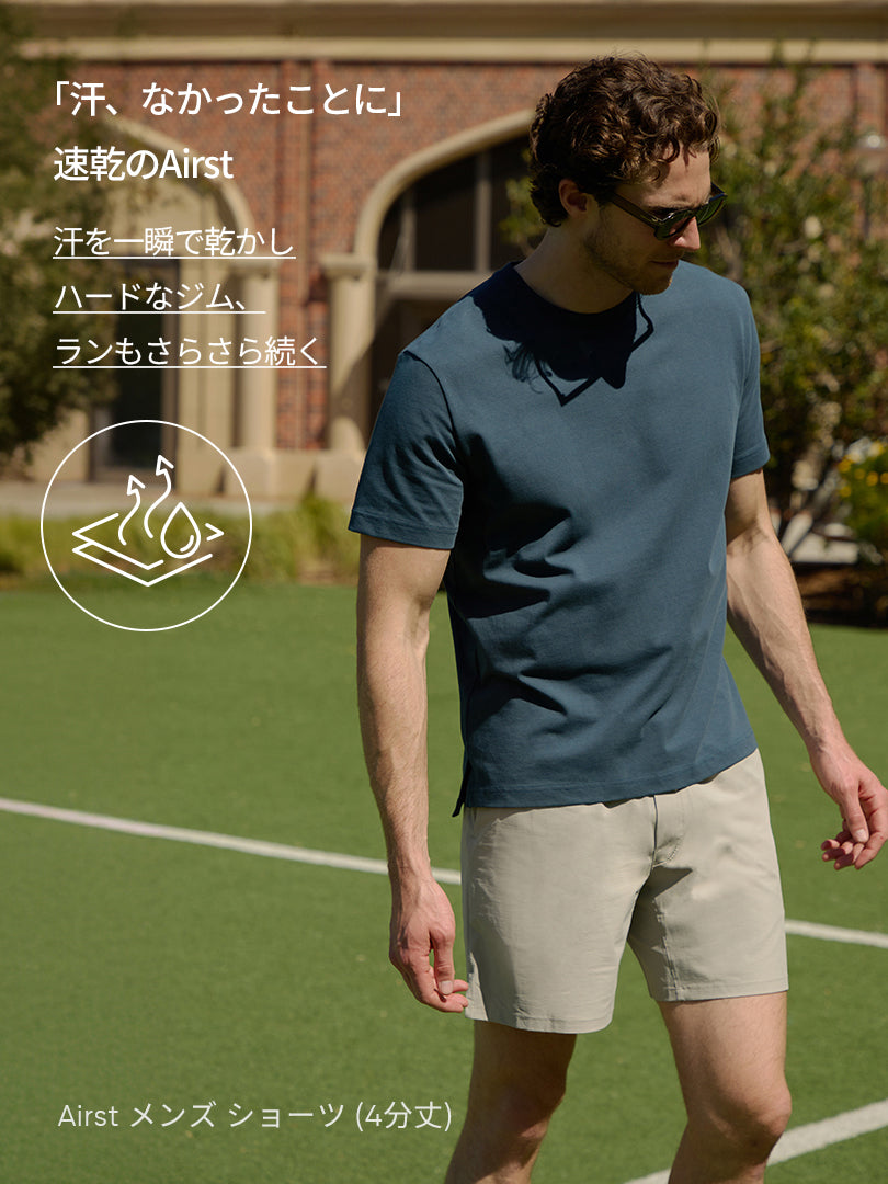 [SET] メンズ andar パフォーマンスレギンス＋ハーフパンツセット (Airst ショーツ＋Airywin レギンス)