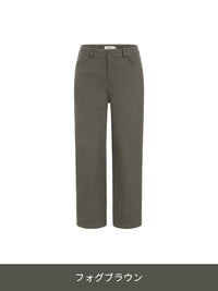 Urban Cotton ストレッチワイドパンツ