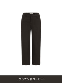 Urban Cotton ストレッチワイドパンツ