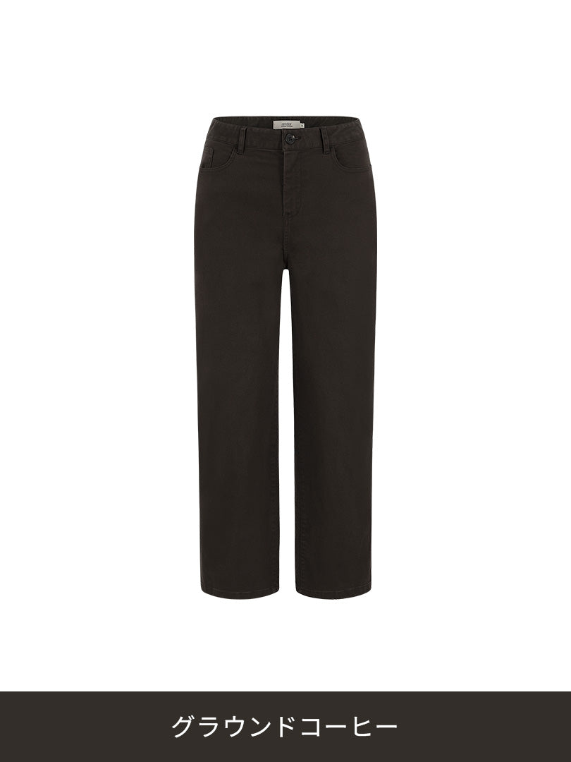 Urban Cotton ストレッチワイドパンツ