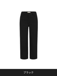 Urban Cotton ストレッチワイドパンツ