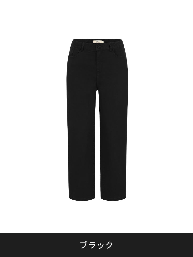 Urban Cotton ストレッチワイドパンツ