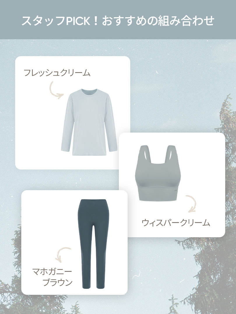 [SET] 秋の初心者All-in-Oneセット(Airywin レギンス＋クロップドトップ＋Tシャツ＋5本指ソックス)