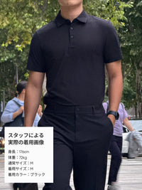 [3SET] NEW Airy Fit メンズ ポロシャツ (半袖)＋シームレスボクサーパンツ贈呈