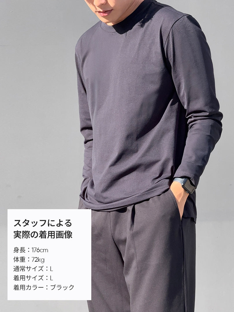 NEW Airyfit メンズ Tシャツ (長袖)