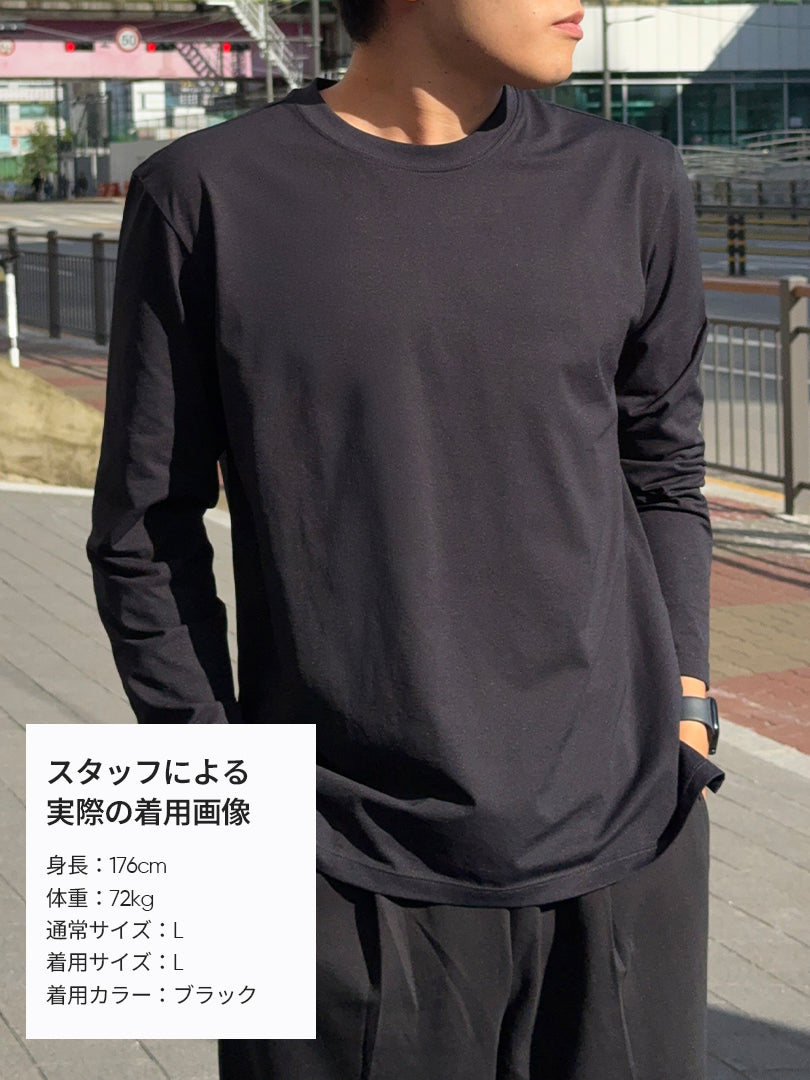 [SET] メンズアクティブウェアセットアップ (長袖) (Airy Fit Tシャツ＋Airwind ジョガーパンツ)
