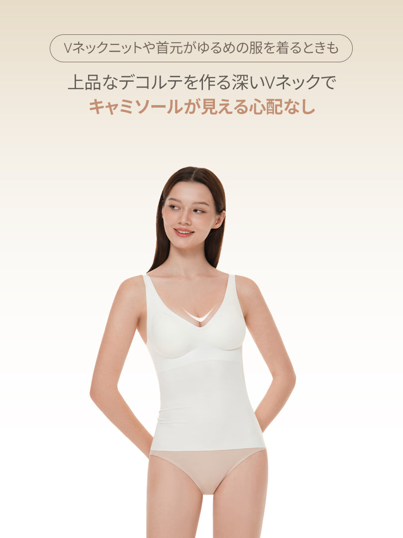 [2SET] andar オールデイフィット ピーチ起毛キャミソール (パッド一体型) &ショーツ - andar JAPAN