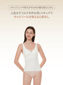 andar オールデイフィット ピーチ起毛キャミソール (パッド一体型) - andar JAPAN