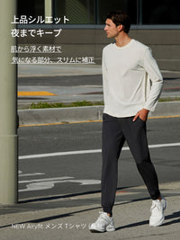 [SET] メンズアクティブウェアセットアップ (長袖) (Airy Fit Tシャツ＋Airwind ジョガーパンツ)
