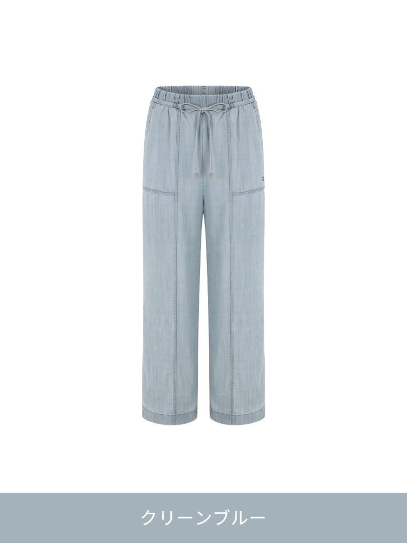 Ice Tencel デニムワイドパンツ