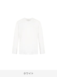 [2SET] NEW Airyfit メンズ Tシャツ (長袖)