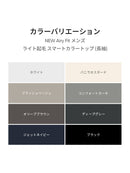 NEW Airy Fit メンズ ライト裏起毛 スマートカラートップ (長袖) - andar JAPAN