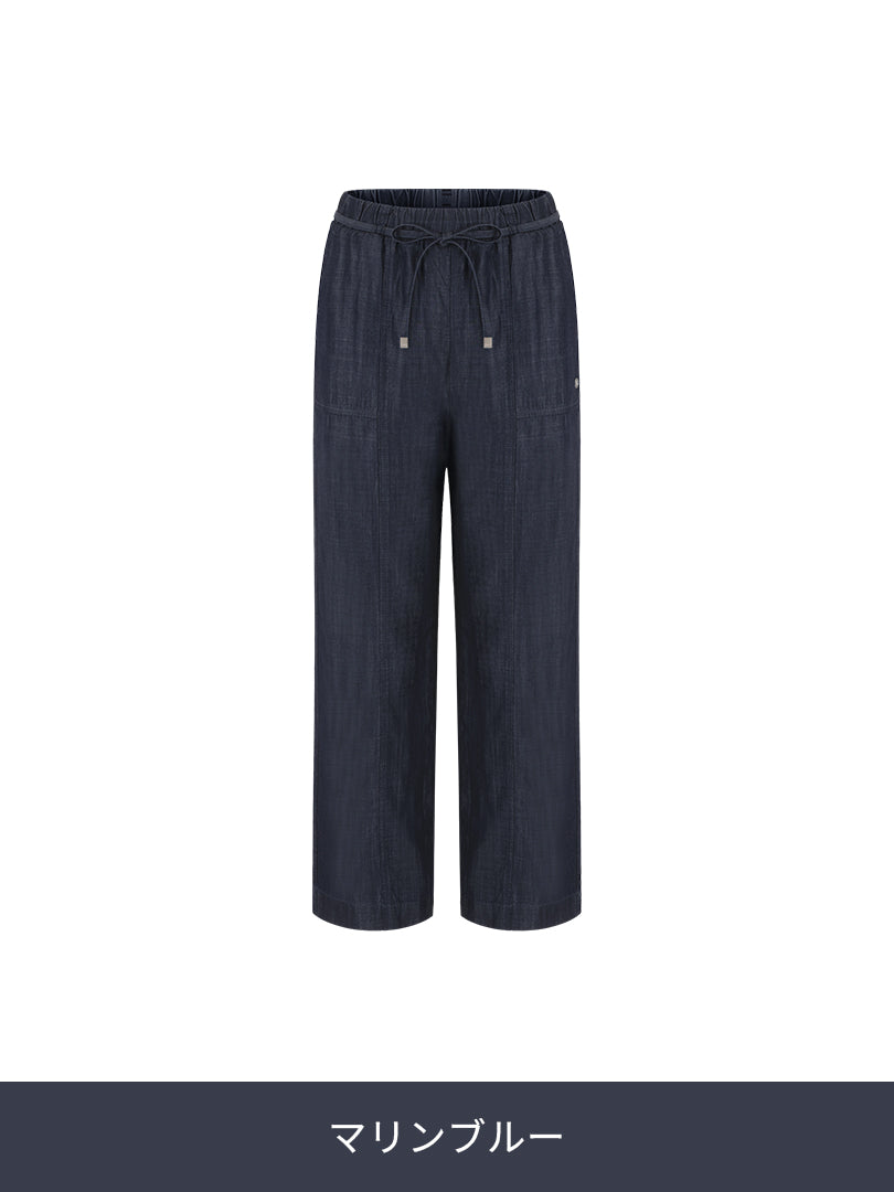Ice Tencel デニムワイドパンツ
